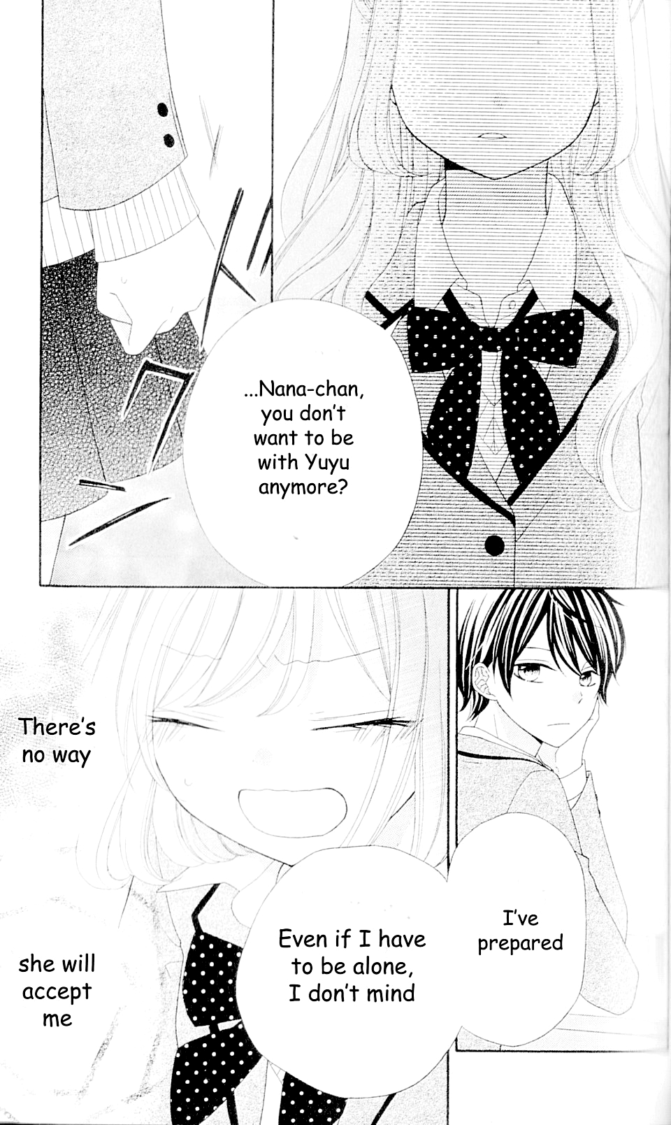 Nanairo Kakumei Revolution: 2 第4页