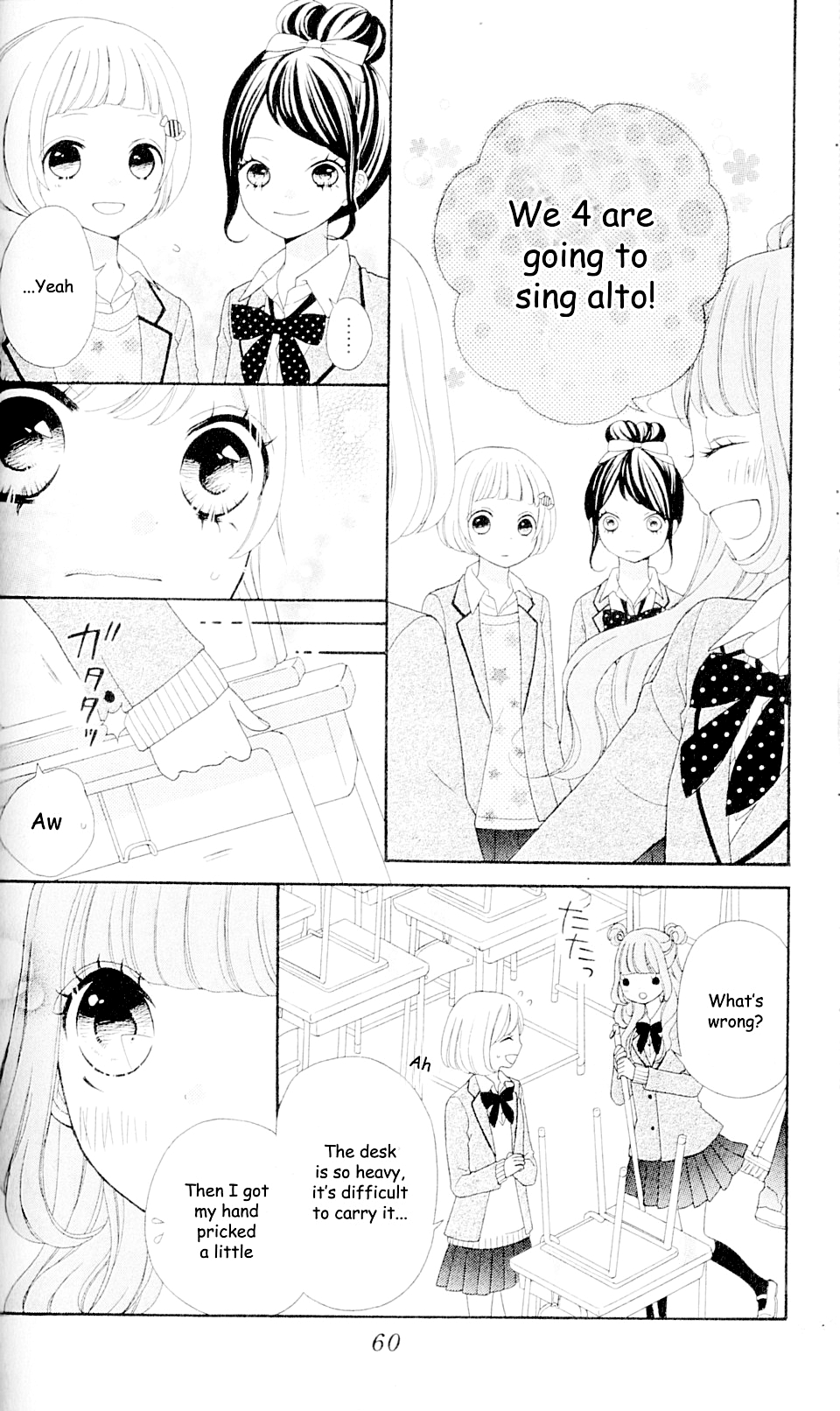 Nanairo Kakumei Revolution: 2 第9页