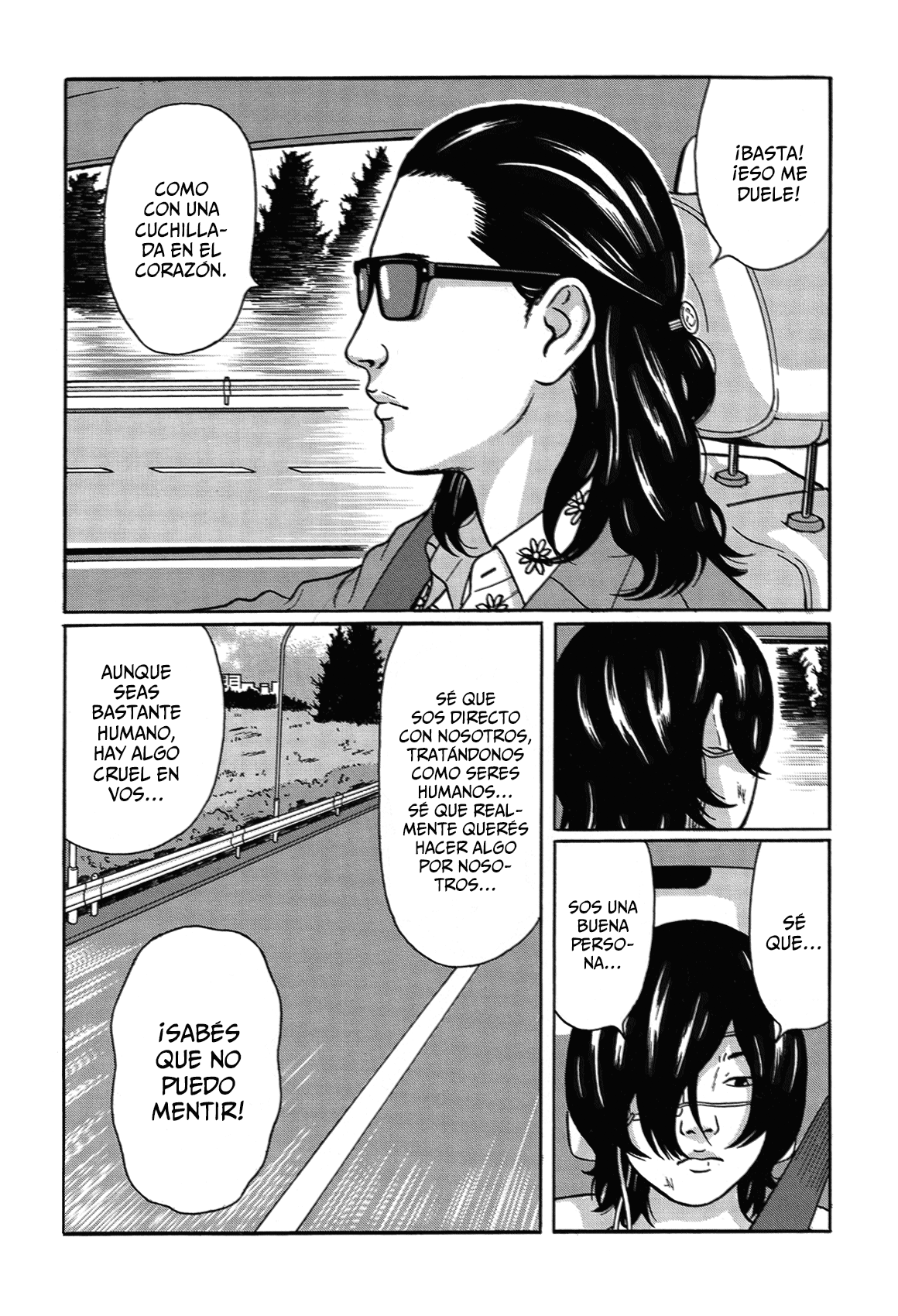 Tokyo Kaido Vol. 1 Ch. 2 第18页