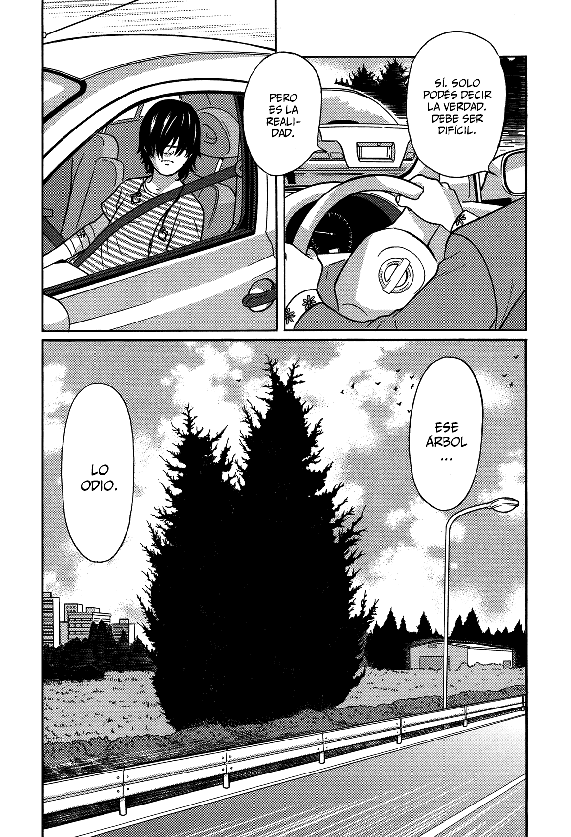Tokyo Kaido Vol. 1 Ch. 2 第19页