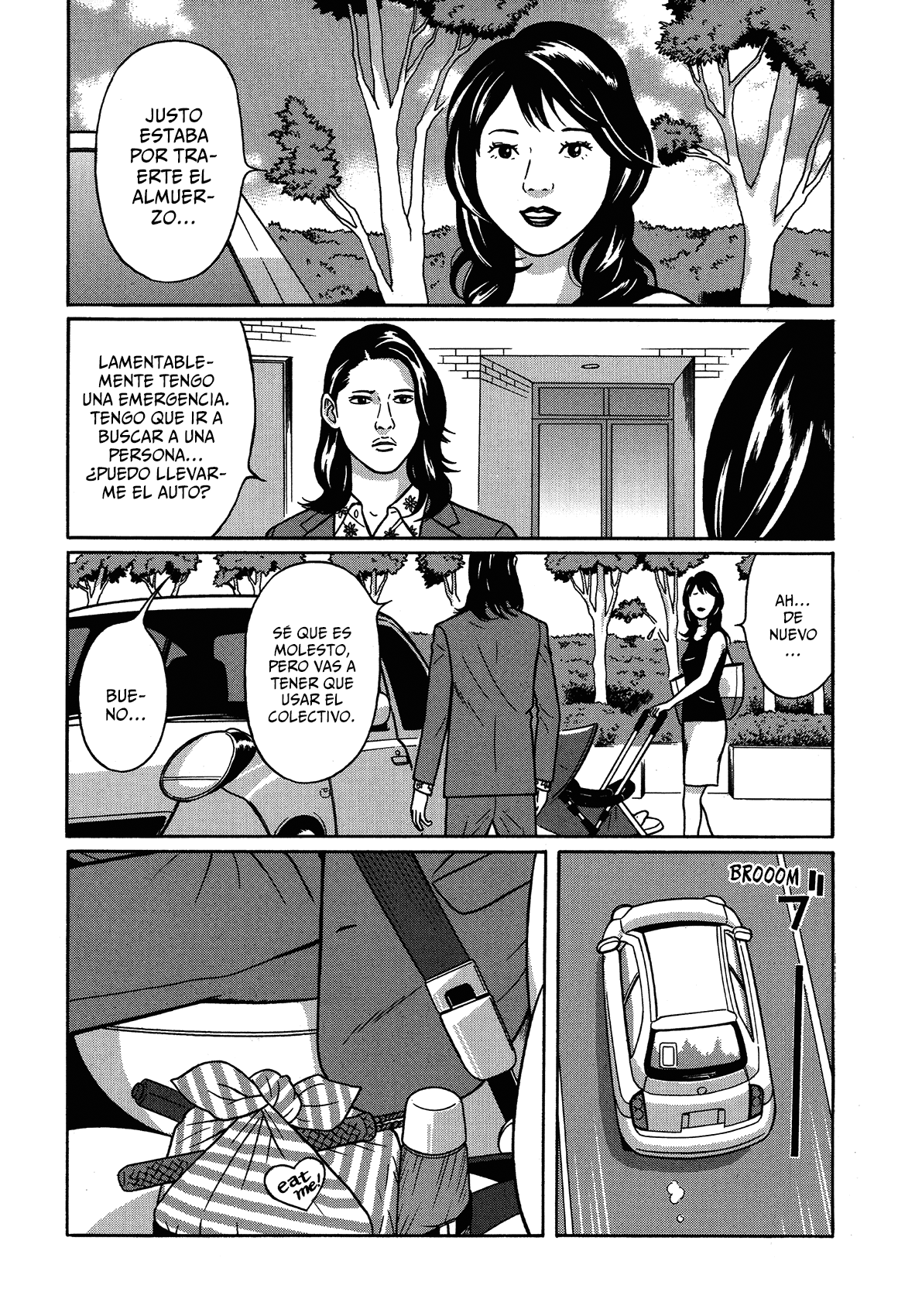 Tokyo Kaido Vol. 1 Ch. 2 第5页