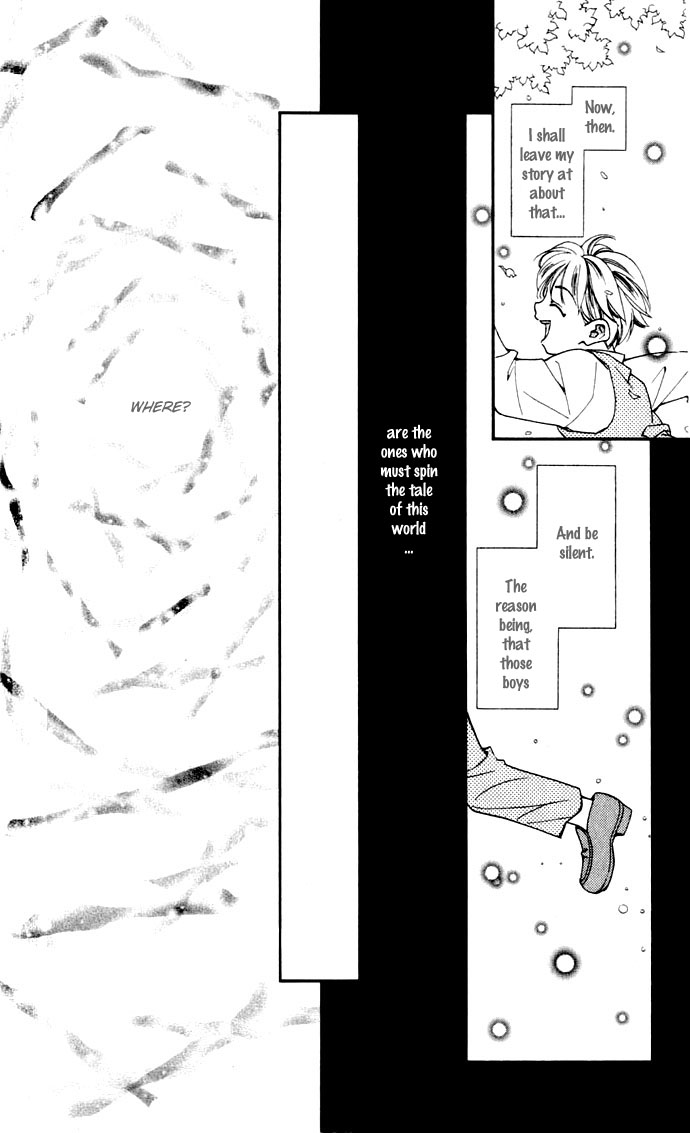 Global Garden Vol. 1 Ch. 1 第18页