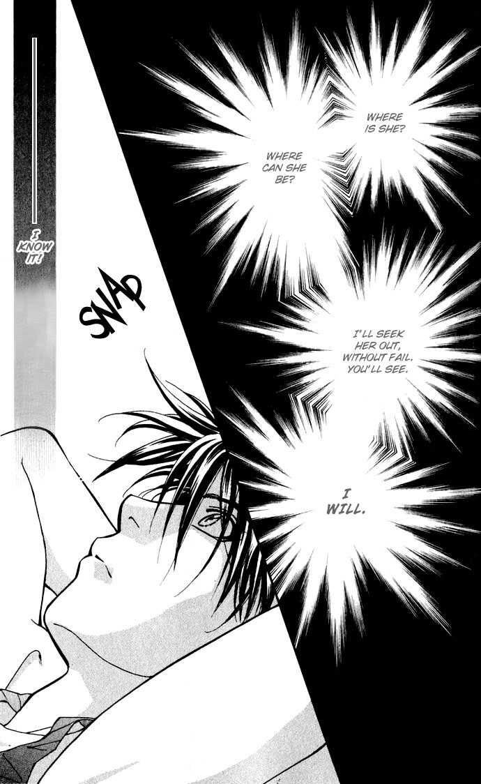Global Garden Vol. 1 Ch. 1 第19页