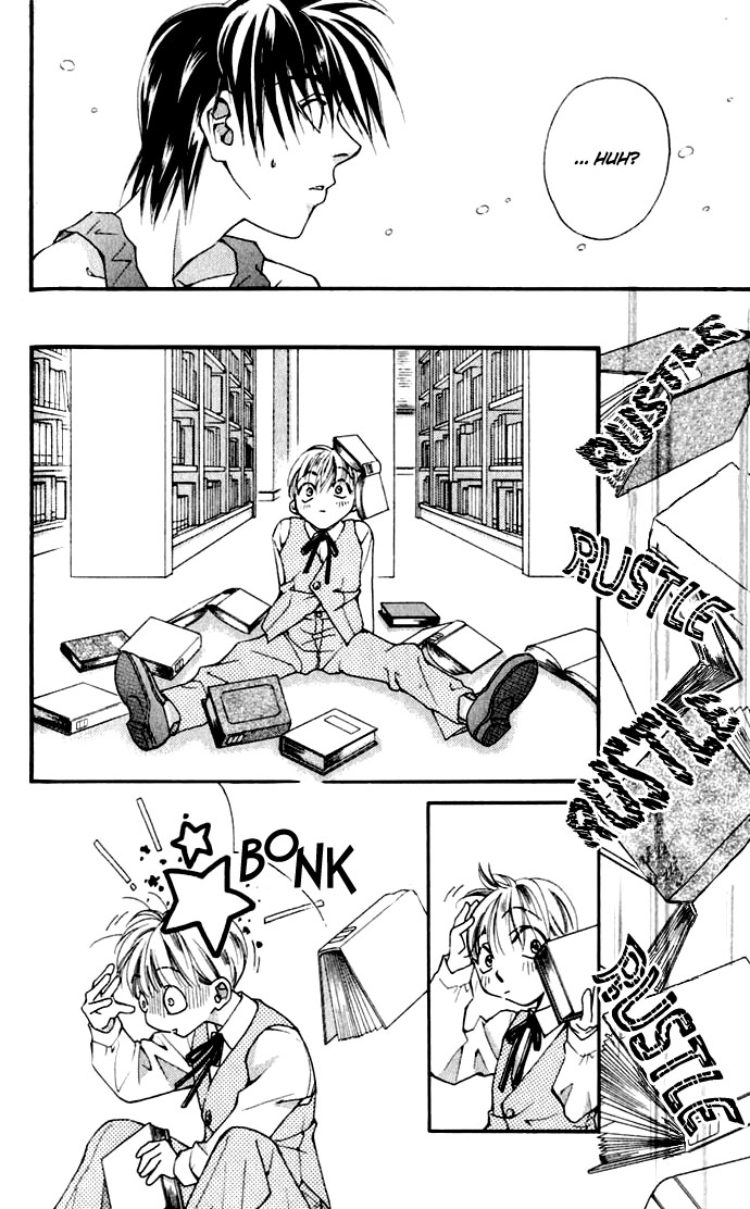 Global Garden Vol. 1 Ch. 1 第22页