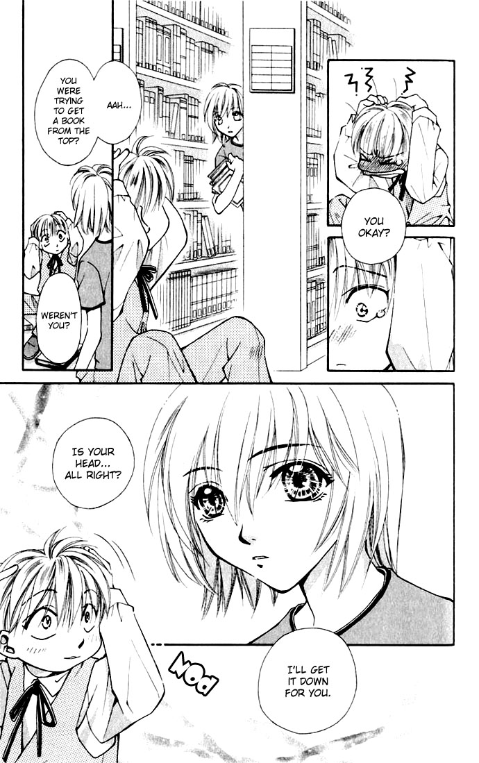 Global Garden Vol. 1 Ch. 1 第23页