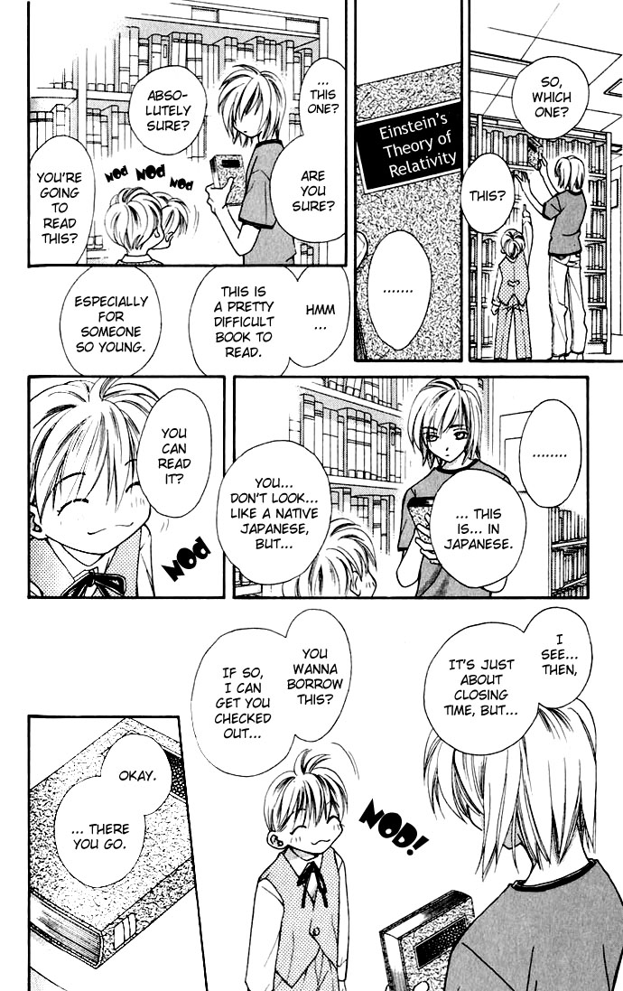 Global Garden Vol. 1 Ch. 1 第24页