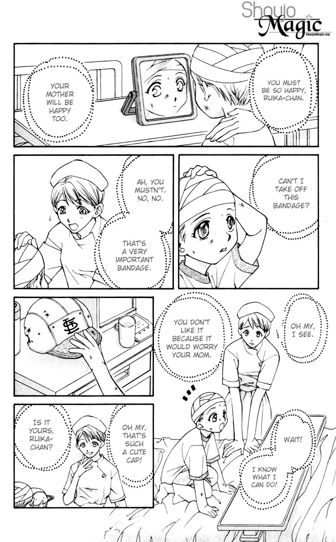 Global Garden Vol. 1 Ch. 1 第36页