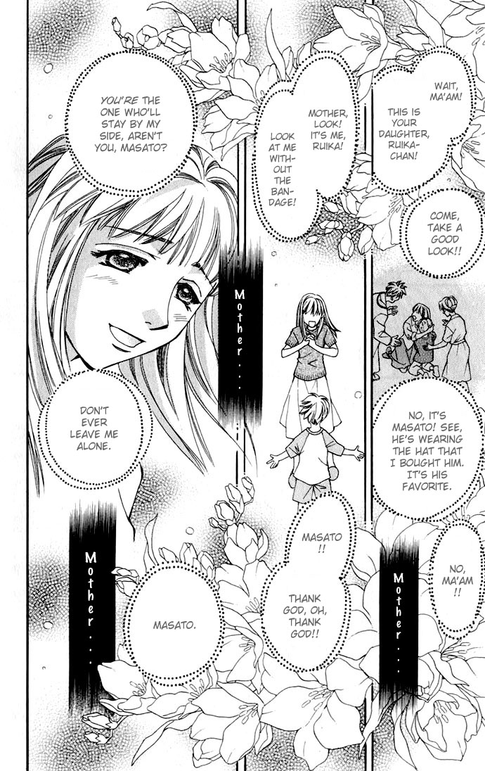 Global Garden Vol. 1 Ch. 1 第40页