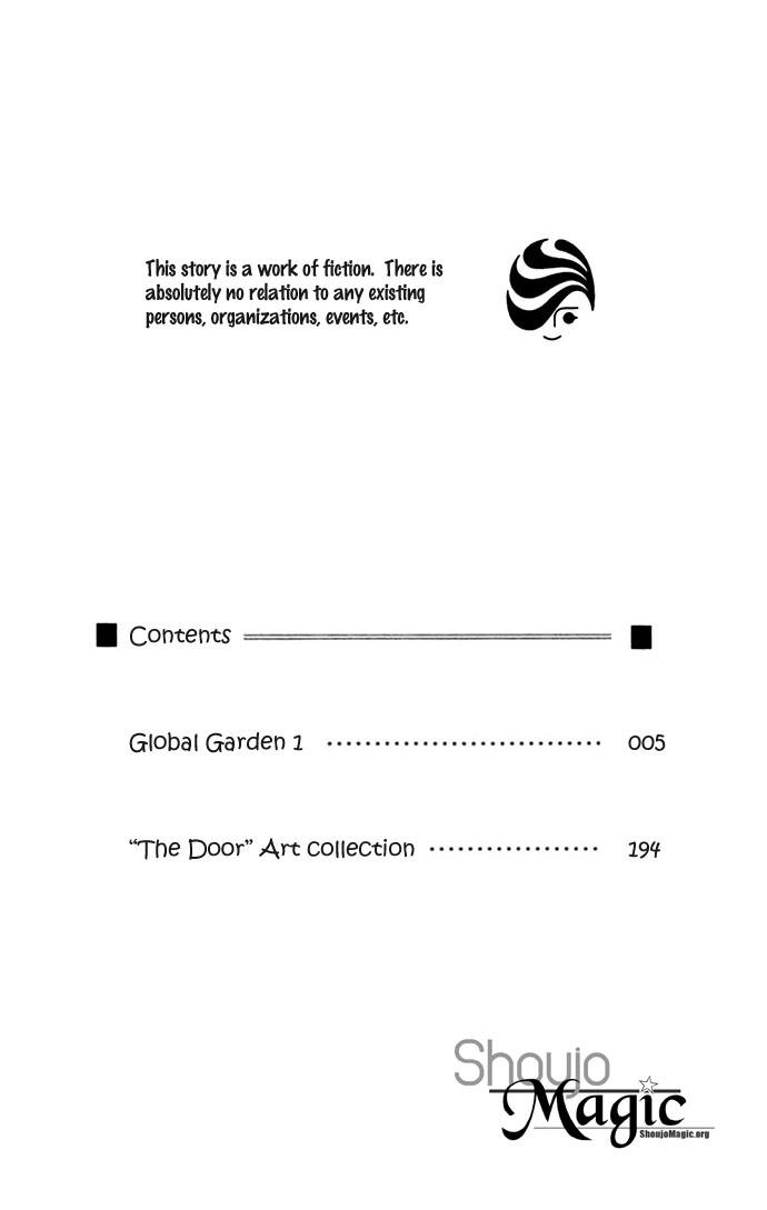 Global Garden 第5页