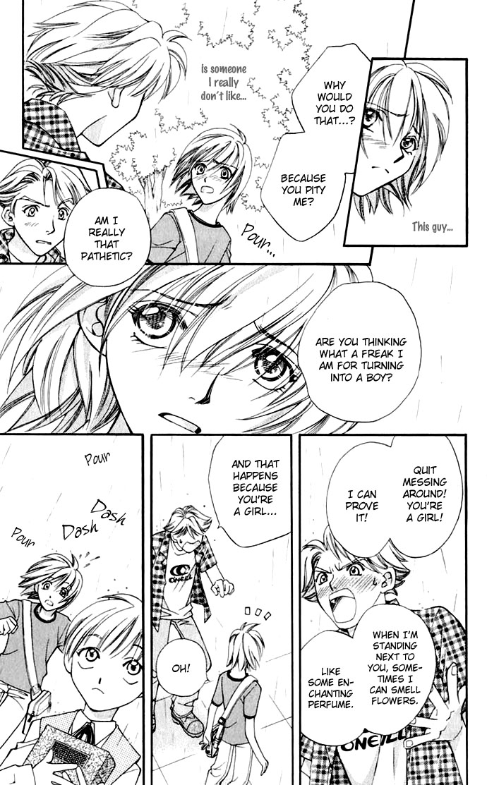 Global Garden Vol. 1 Ch. 1 第45页
