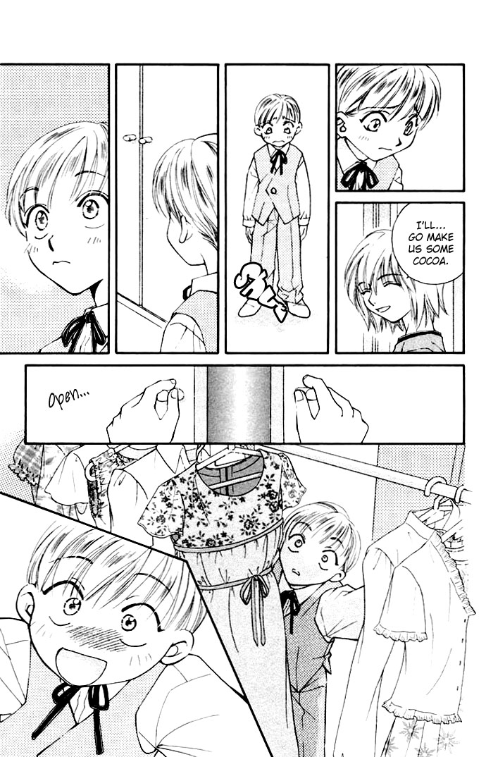 Global Garden Vol. 1 Ch. 1 第51页