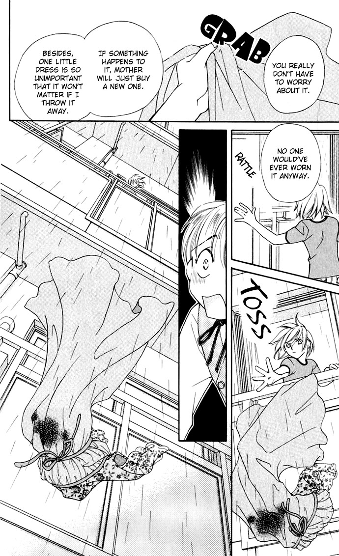 Global Garden Vol. 1 Ch. 1 第54页