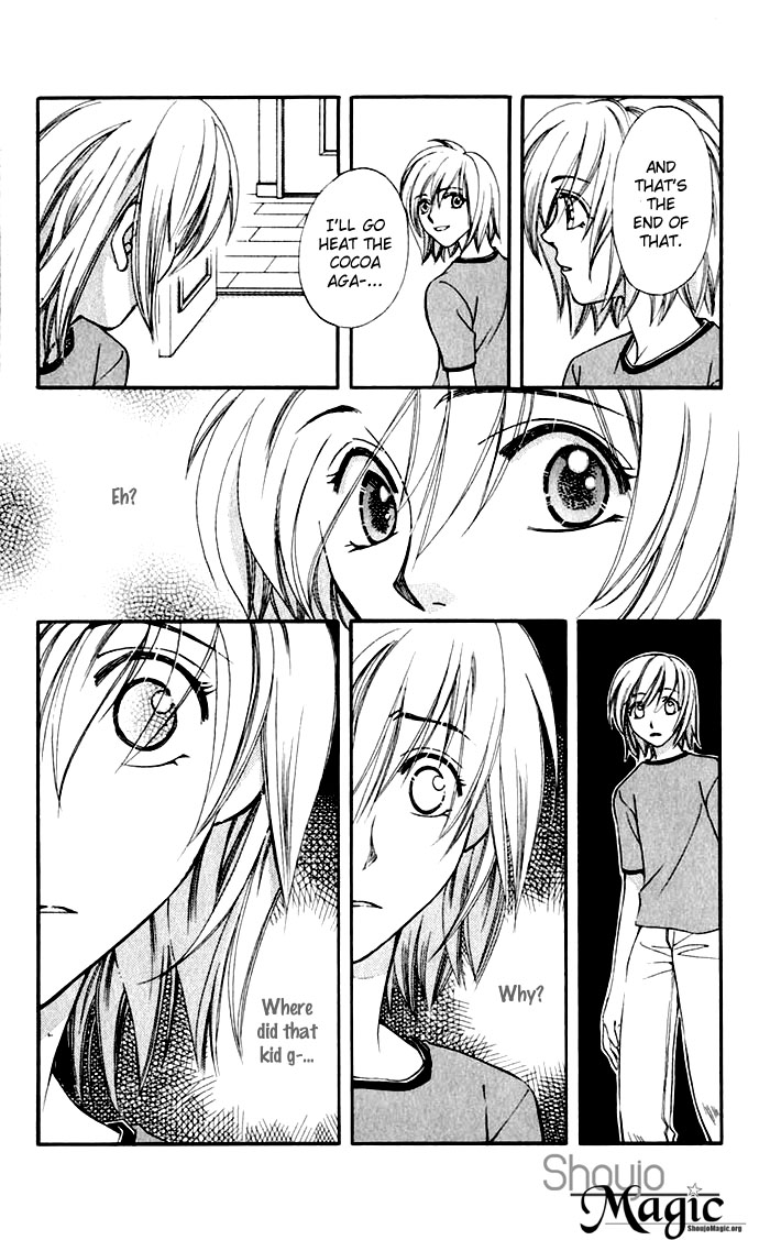 Global Garden Vol. 1 Ch. 1 第55页