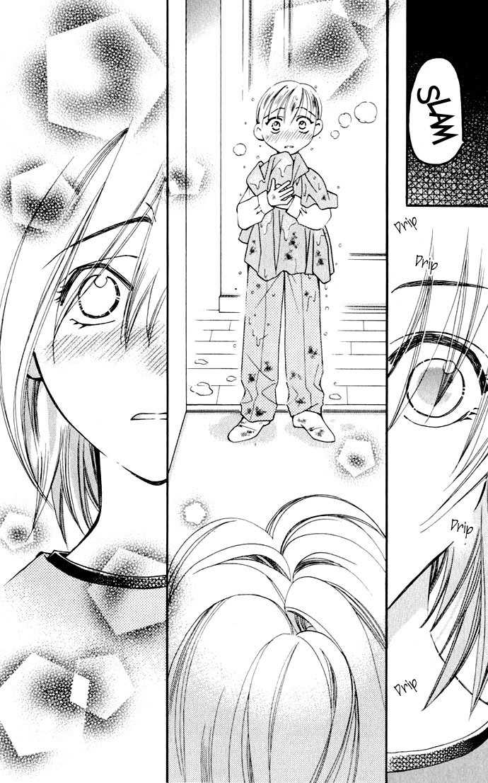 Global Garden Vol. 1 Ch. 1 第56页