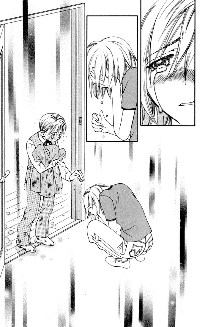 Global Garden Vol. 1 Ch. 1 第57页