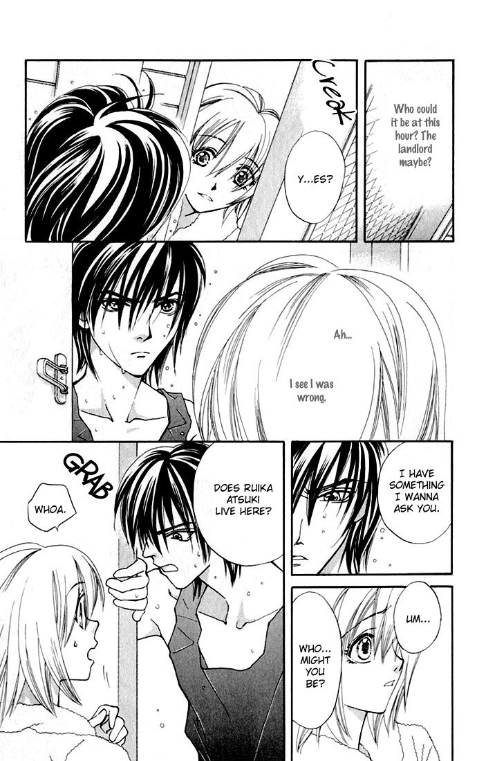 Global Garden Vol. 1 Ch. 1 第59页