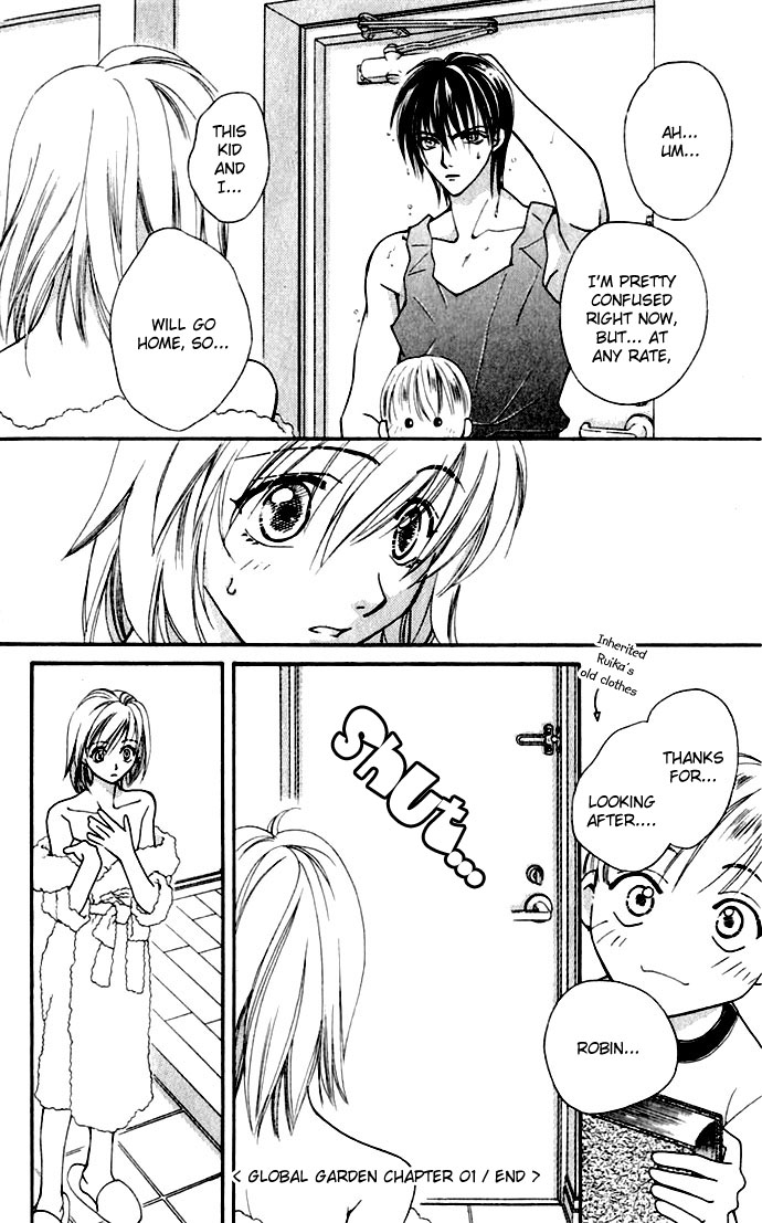 Global Garden Vol. 1 Ch. 1 第66页