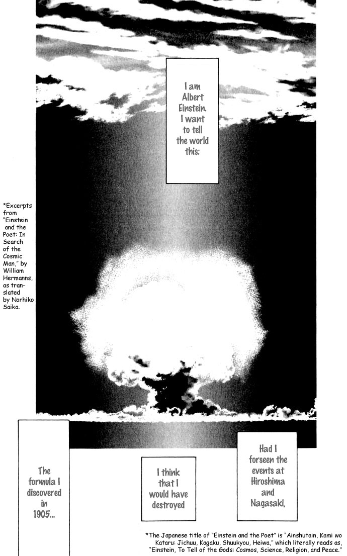 Global Garden Vol. 1 Ch. 1 第9页