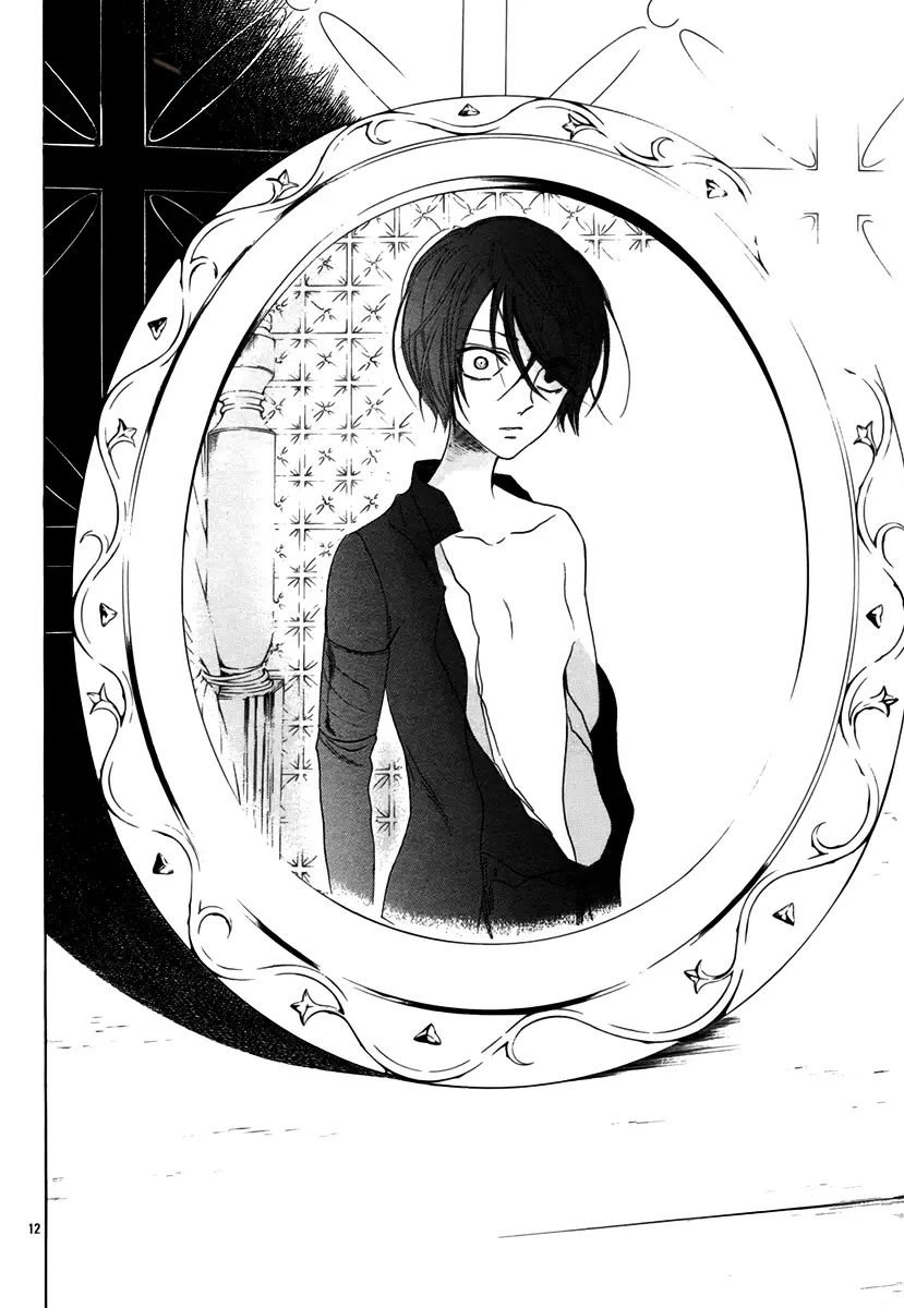 Requiem of the Rose King Vol. 1 Ch. 2 第14页