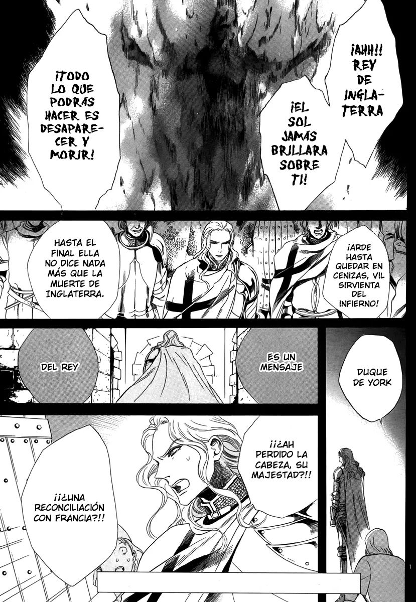 Requiem of the Rose King Vol. 1 Ch. 2 第3页