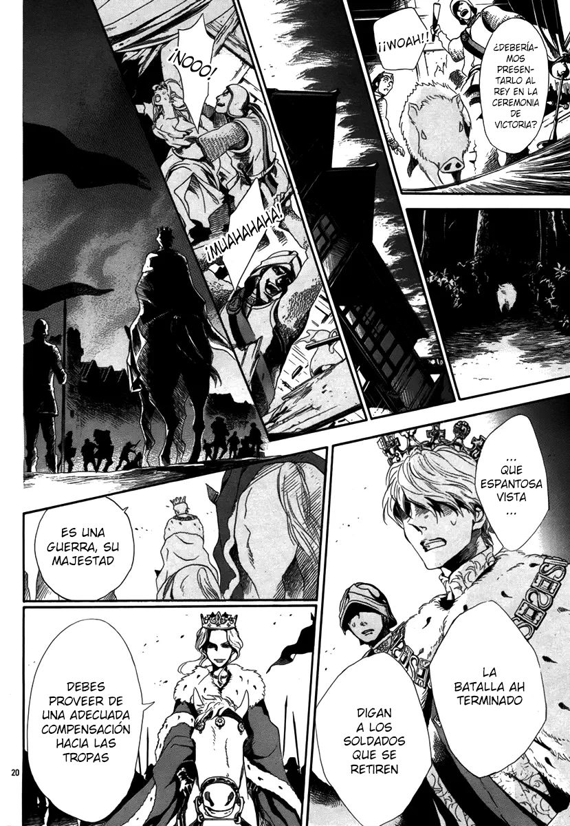 Requiem of the Rose King Vol. 1 Ch. 2 第23页