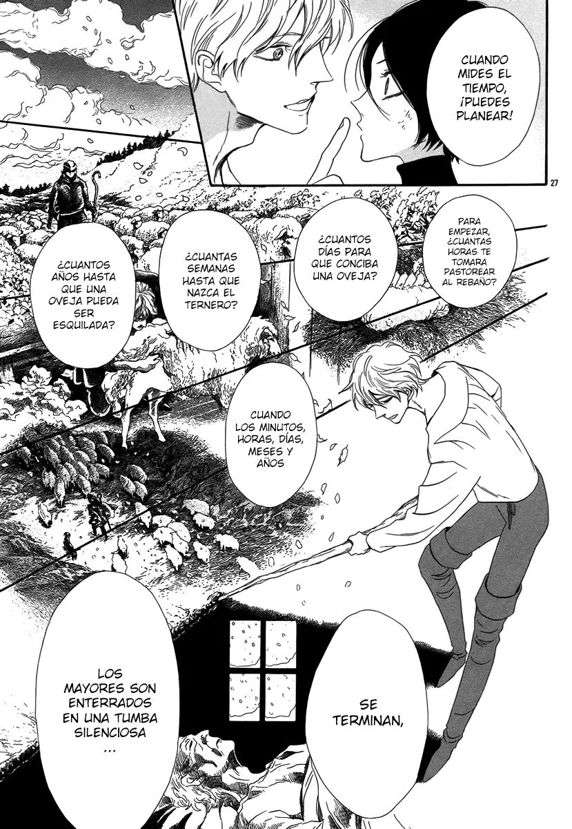 Requiem of the Rose King Vol. 1 Ch. 2 第33页