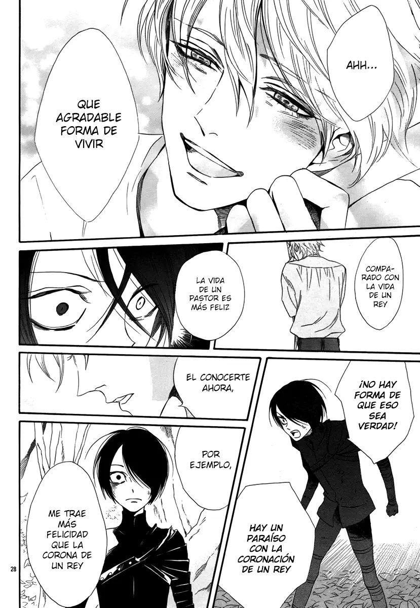 Requiem of the Rose King Vol. 1 Ch. 2 第35页