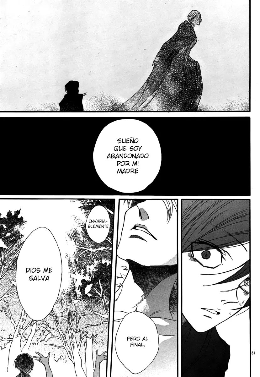 Requiem of the Rose King Vol. 1 Ch. 2 第41页