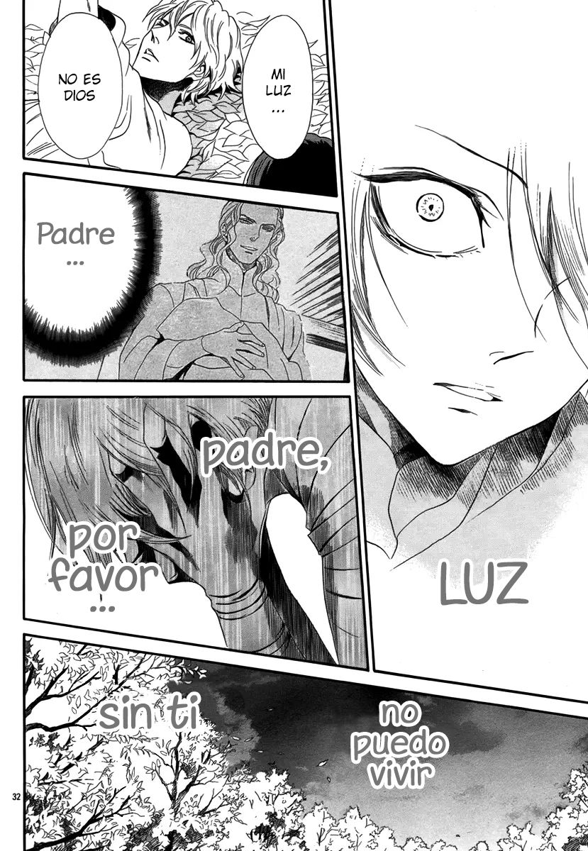 Requiem of the Rose King Vol. 1 Ch. 2 第42页