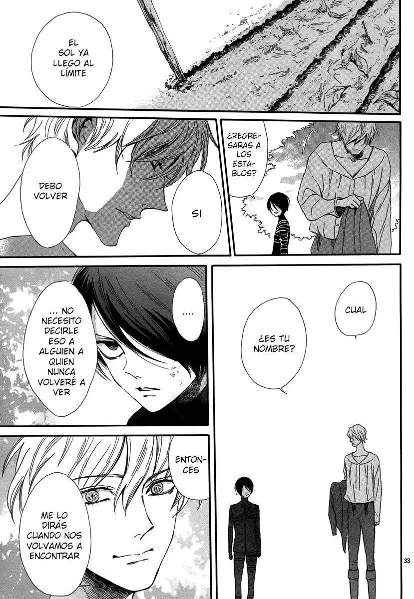 Requiem of the Rose King Vol. 1 Ch. 2 第43页
