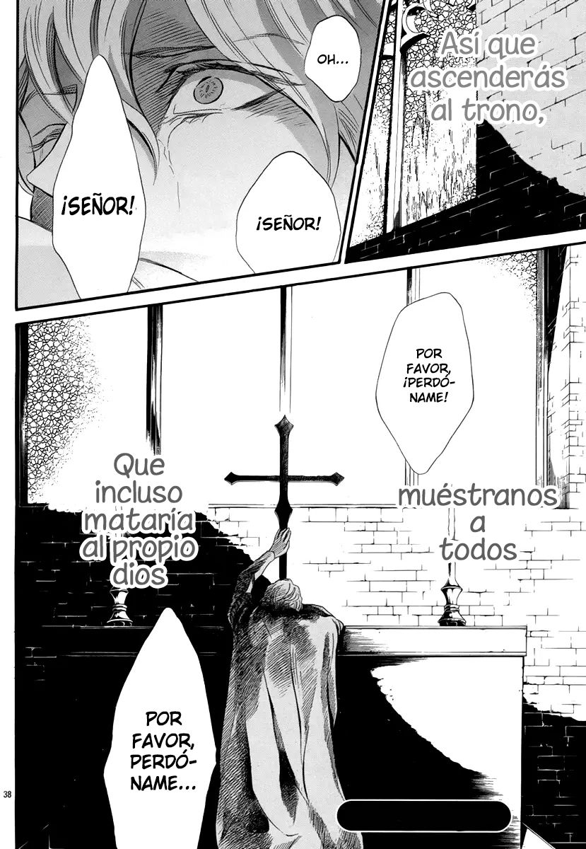 Requiem of the Rose King Vol. 1 Ch. 2 第48页