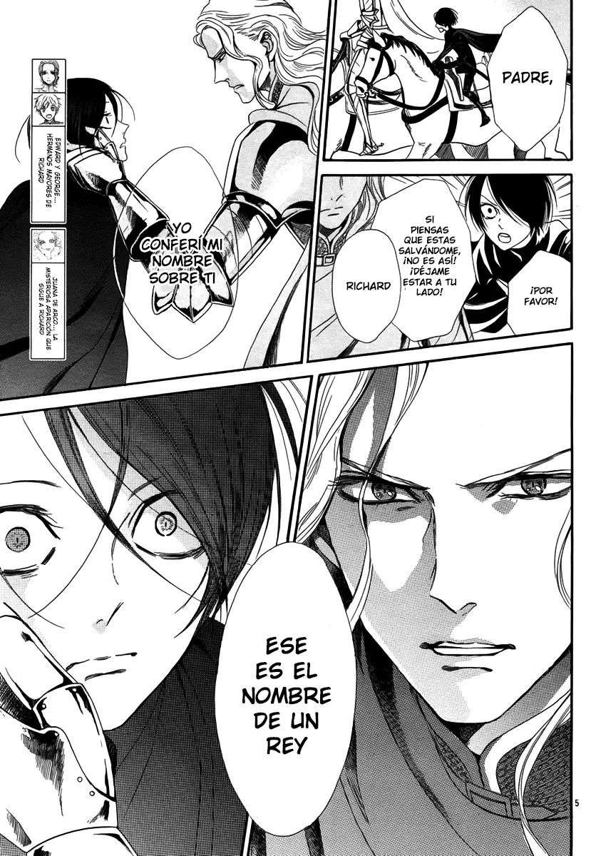 Requiem of the Rose King Vol. 1 Ch. 2 第7页
