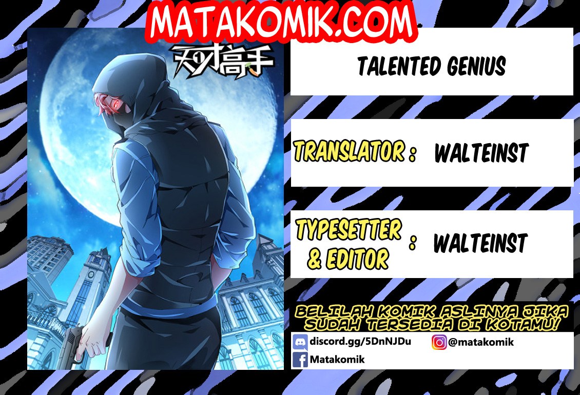 Talented Genius Ch. 3 第1页