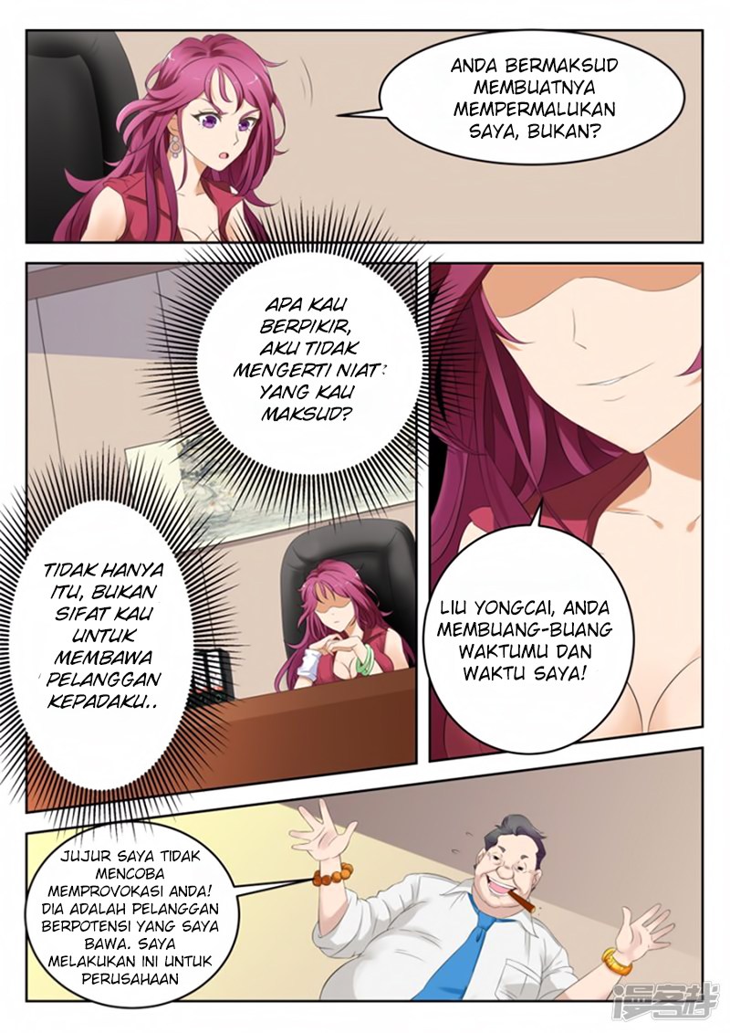 Talented Genius Ch. 3 第5页