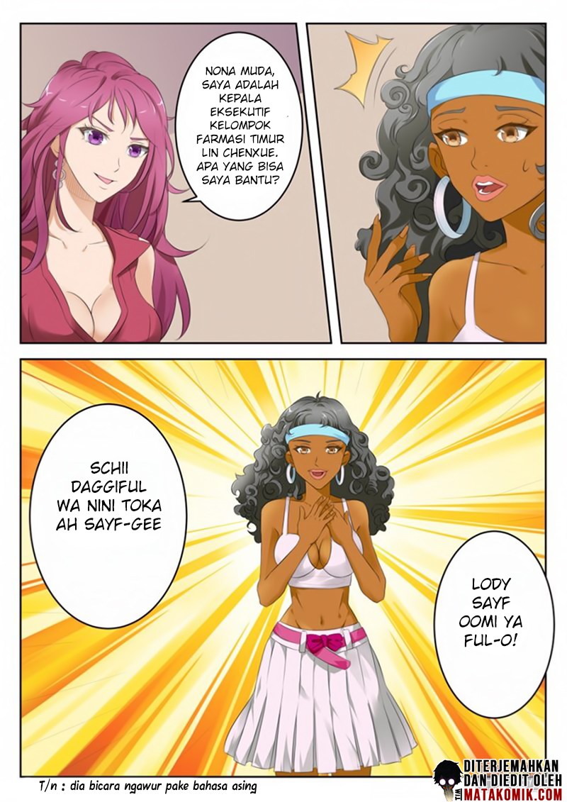 Talented Genius Ch. 3 第6页