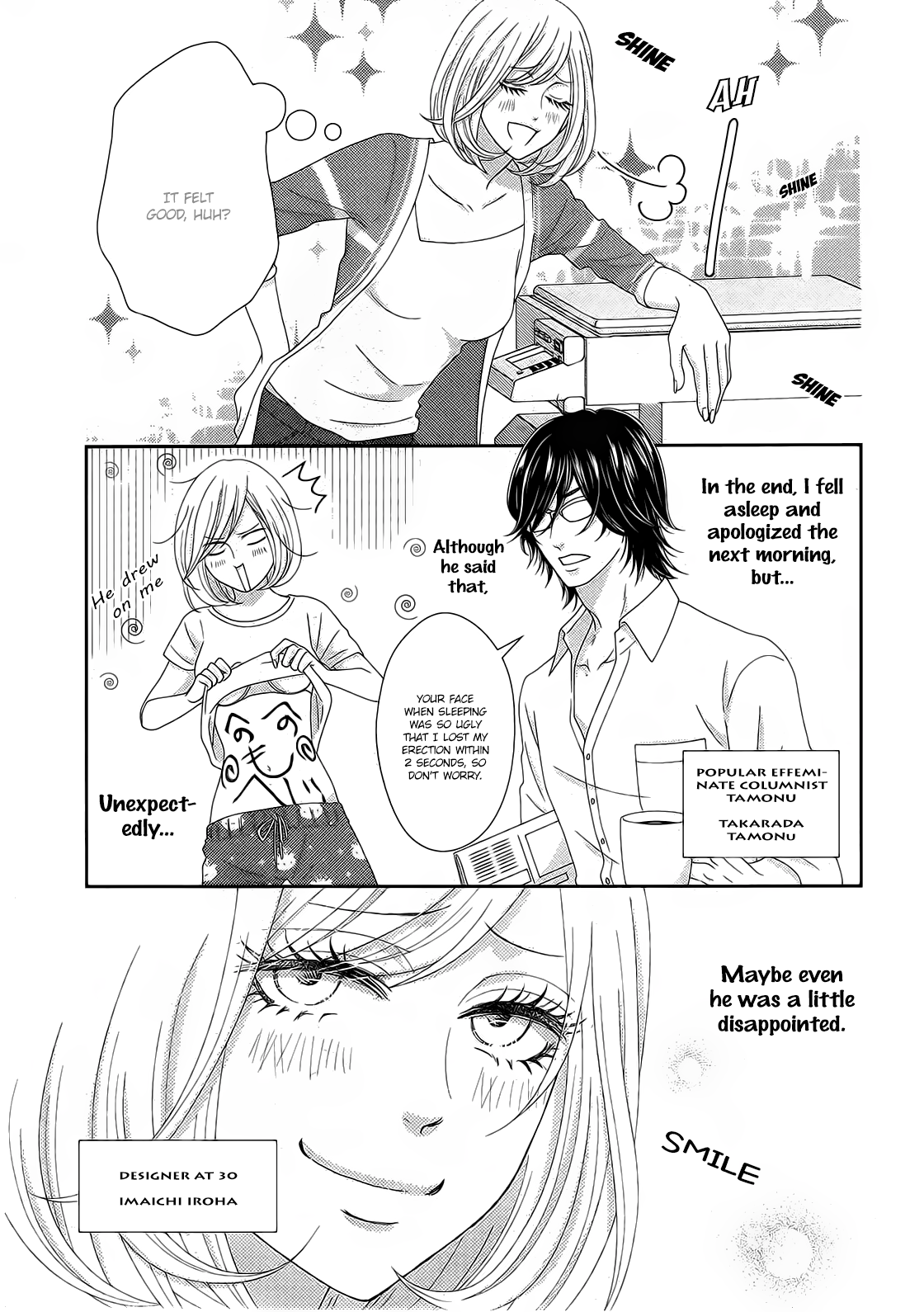 Love Tore - Renai Taishitsu Kaizen Kouza A Rare Female / Thief and Hunter 第6页