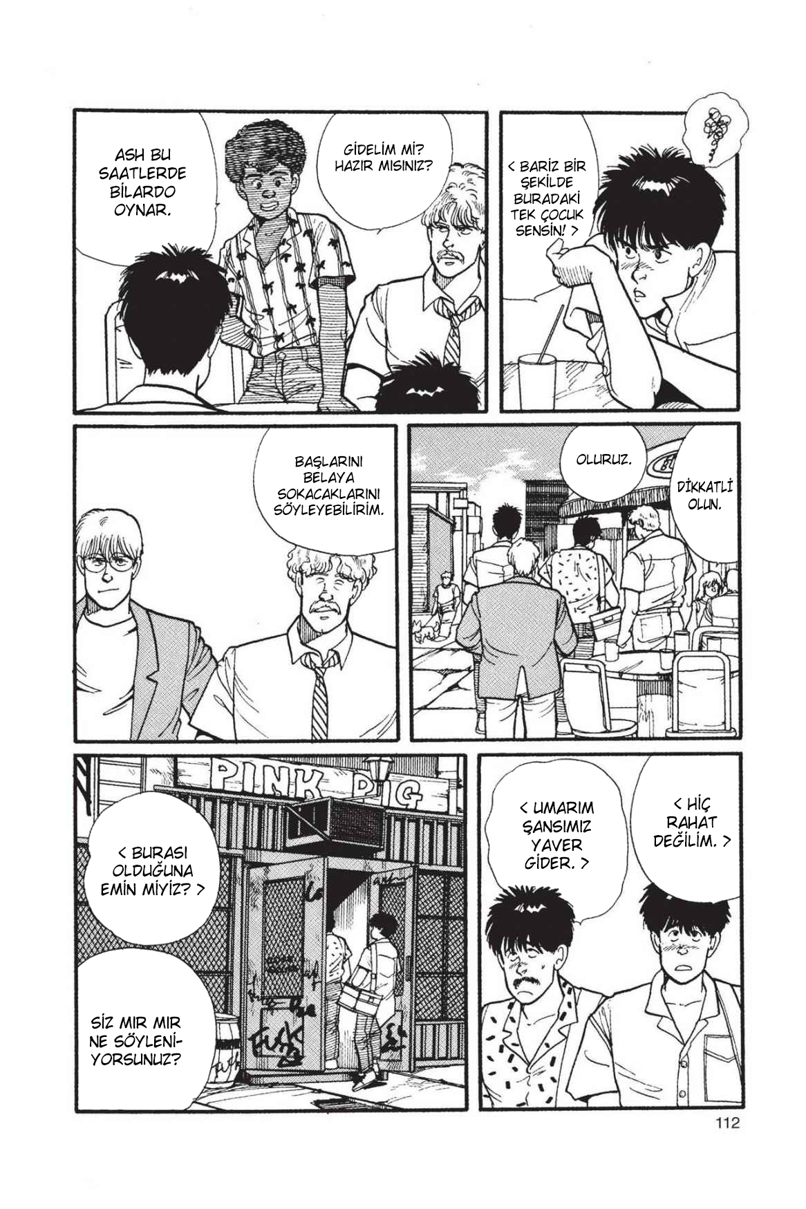 Banana Fish Vol. 1 Ch. 3 第13页