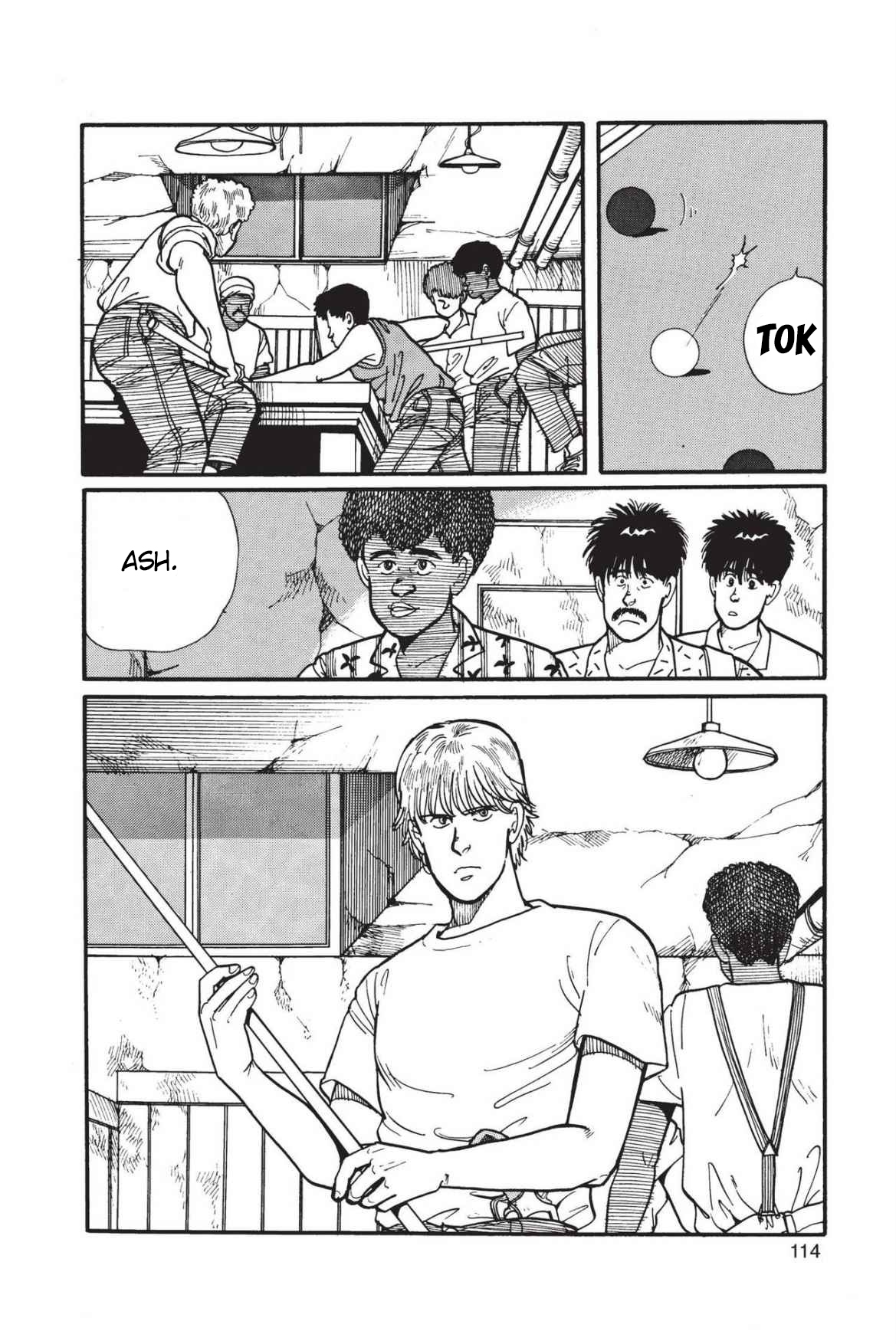 Banana Fish Vol. 1 Ch. 3 第15页