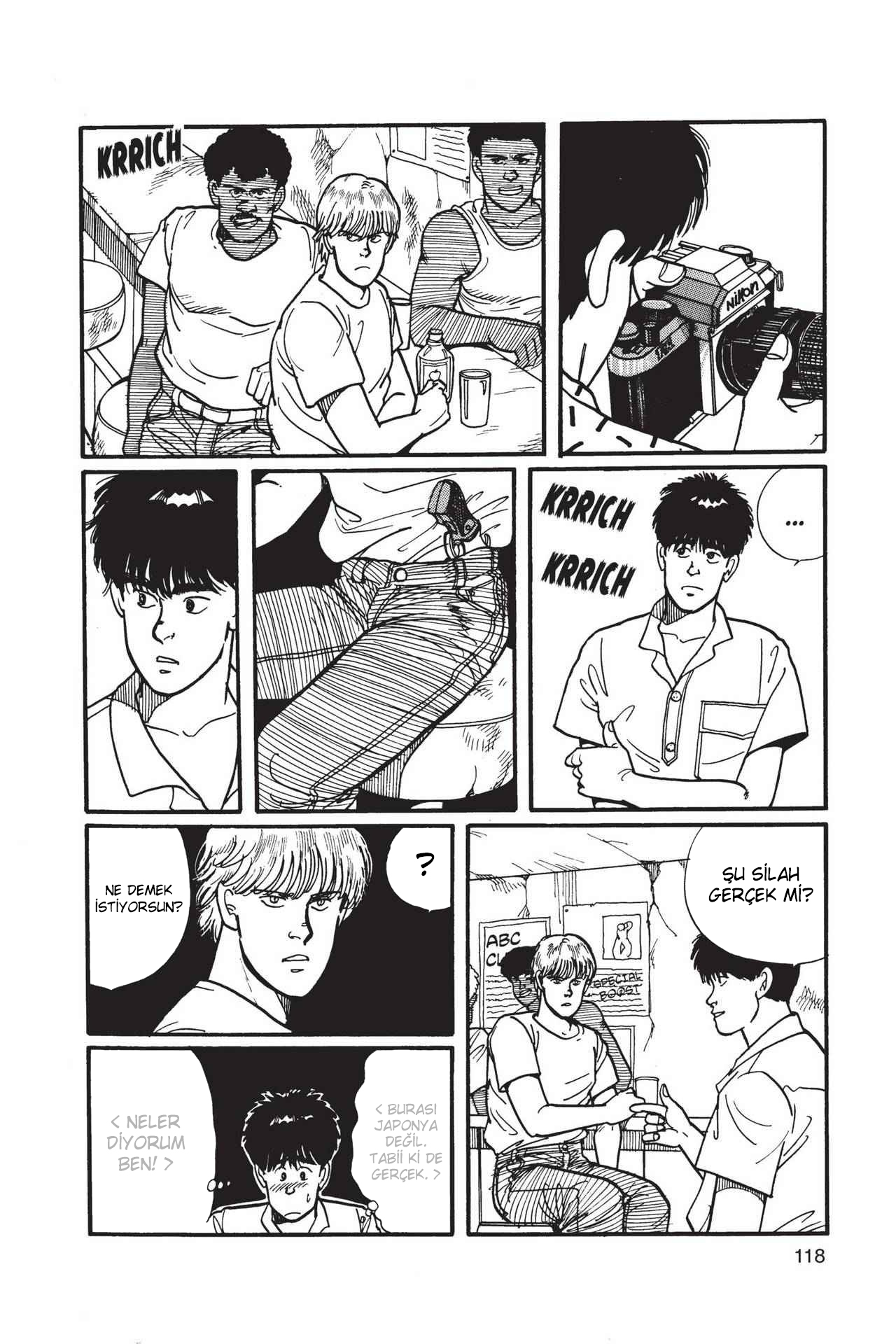 Banana Fish Vol. 1 Ch. 3 第19页