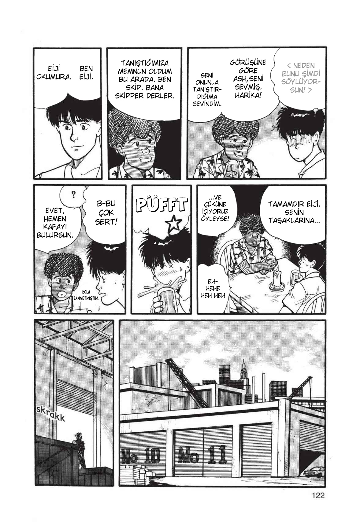 Banana Fish Vol. 1 Ch. 3 第23页