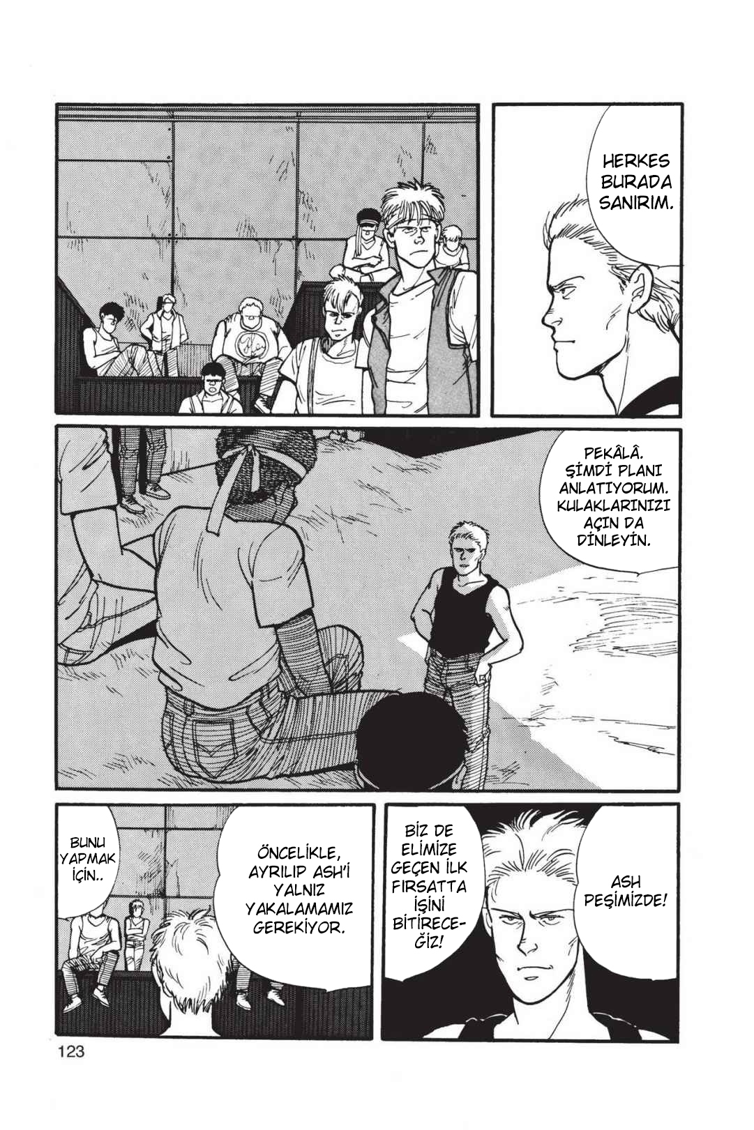 Banana Fish Vol. 1 Ch. 3 第24页