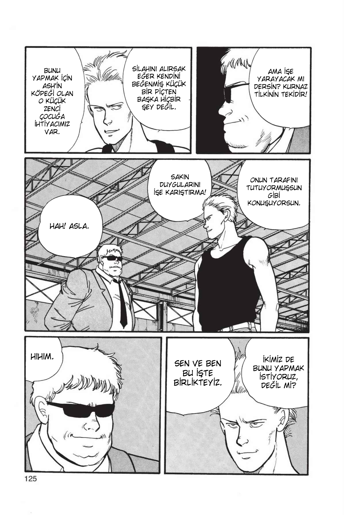 Banana Fish Vol. 1 Ch. 3 第26页