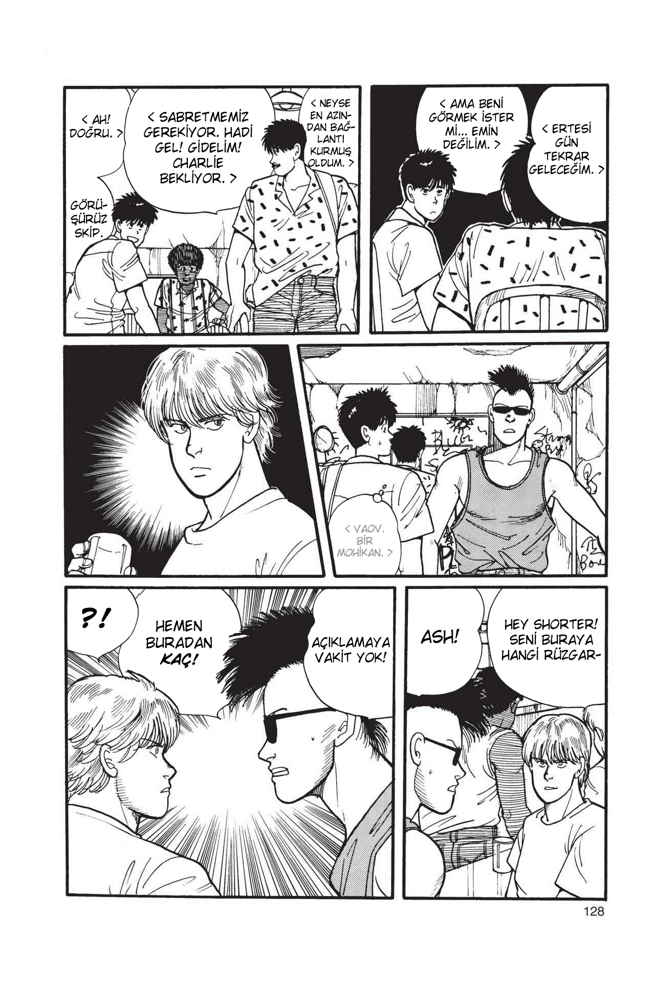 Banana Fish Vol. 1 Ch. 3 第29页