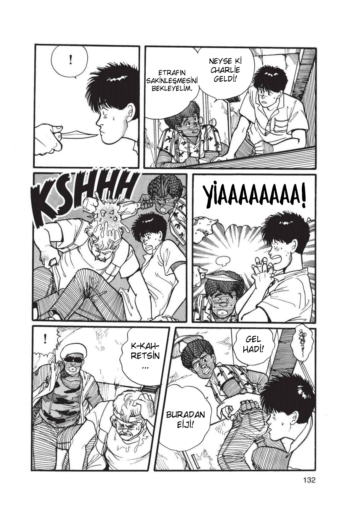 Banana Fish Vol. 1 Ch. 3 第33页