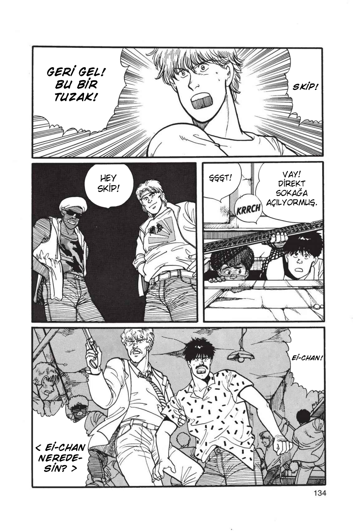 Banana Fish Vol. 1 Ch. 3 第35页