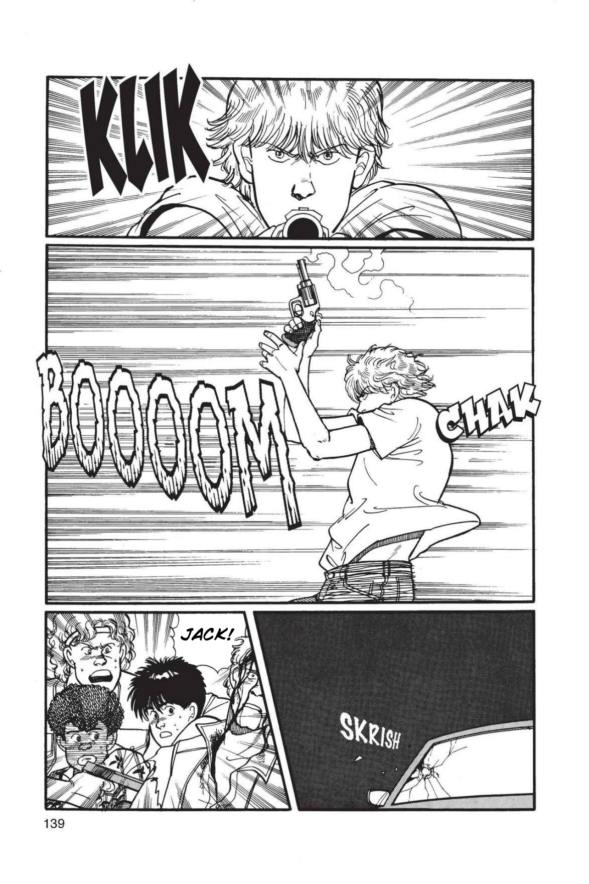 Banana Fish Vol. 1 Ch. 3 第40页