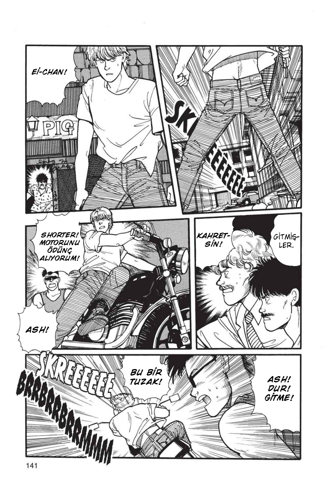 Banana Fish Vol. 1 Ch. 3 第42页
