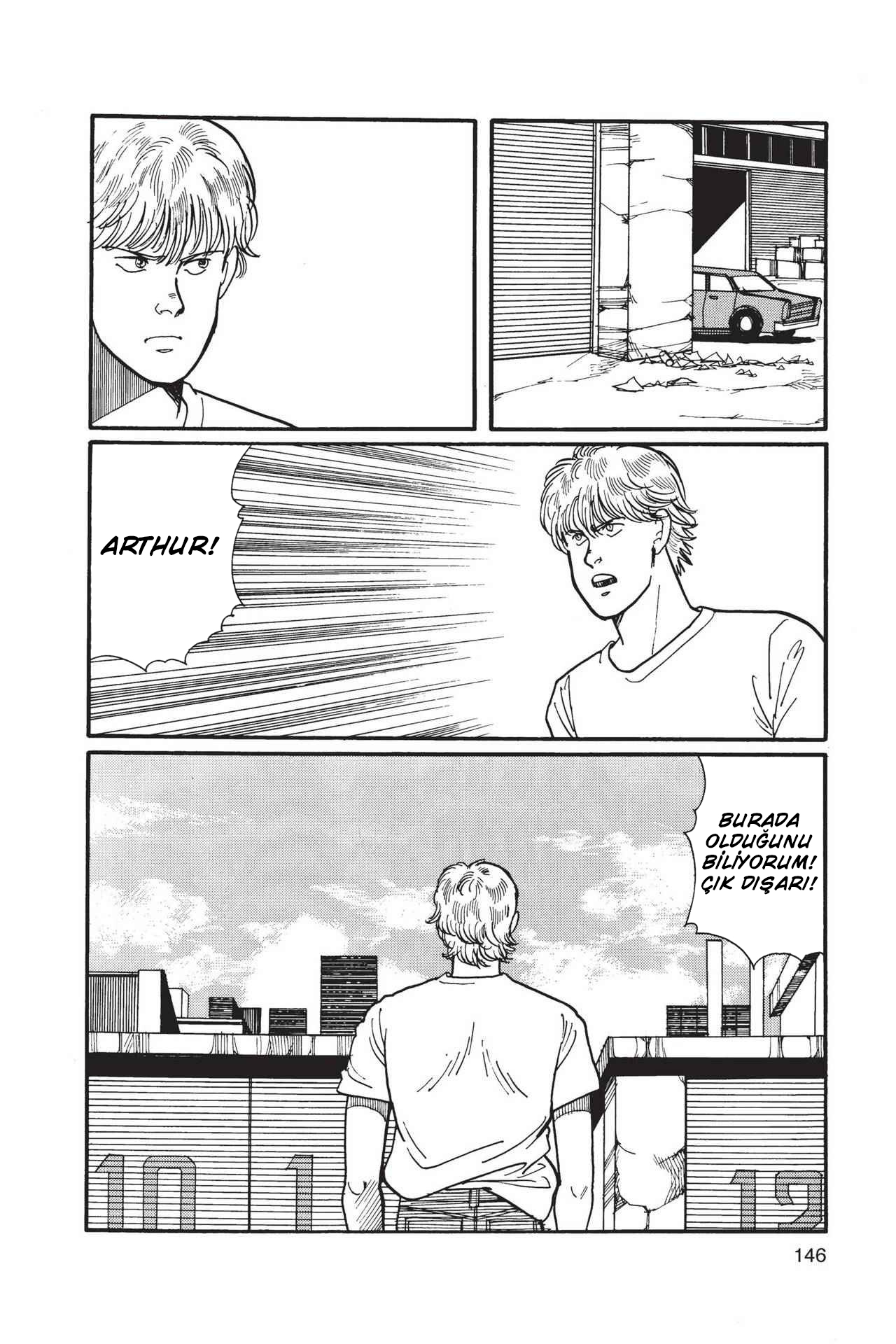 Banana Fish Vol. 1 Ch. 3 第47页