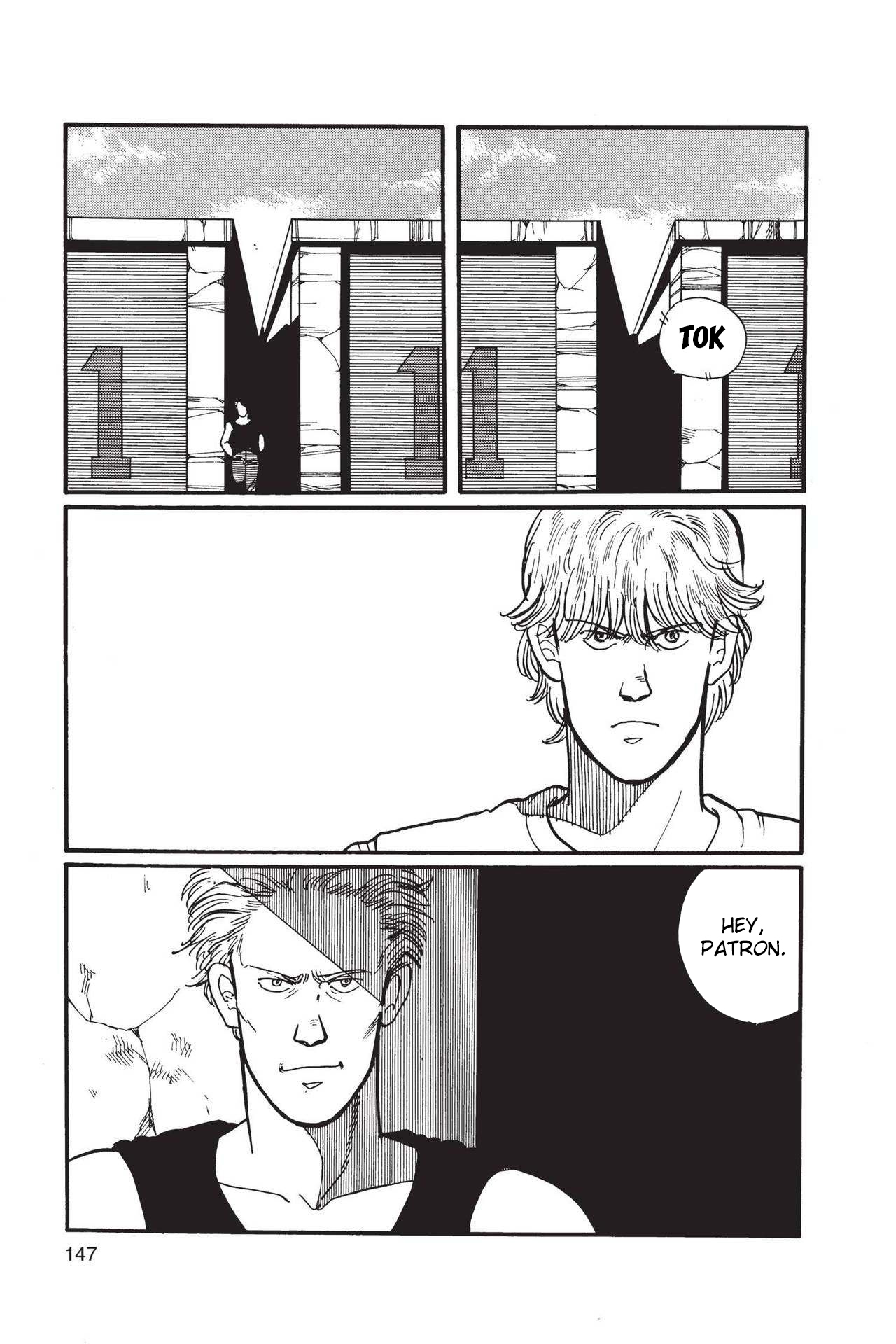 Banana Fish Vol. 1 Ch. 3 第48页