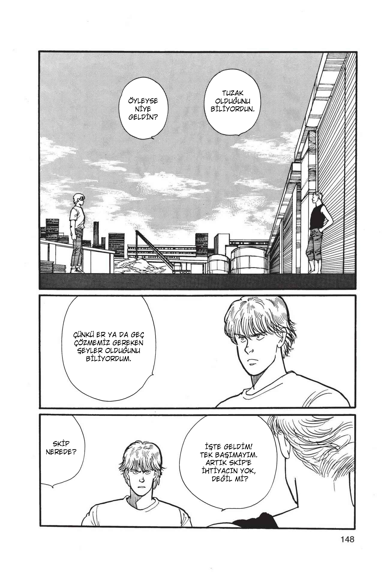 Banana Fish Vol. 1 Ch. 3 第49页